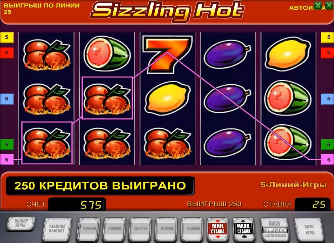 Sizzling Hot online automat pro hráče z České republiky